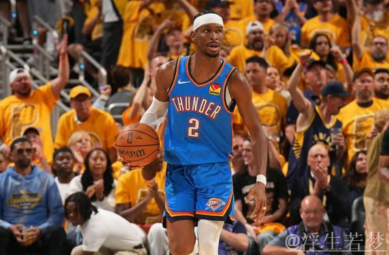 6月12日总决赛：雷霆对决步行者 亚历山大精彩表现