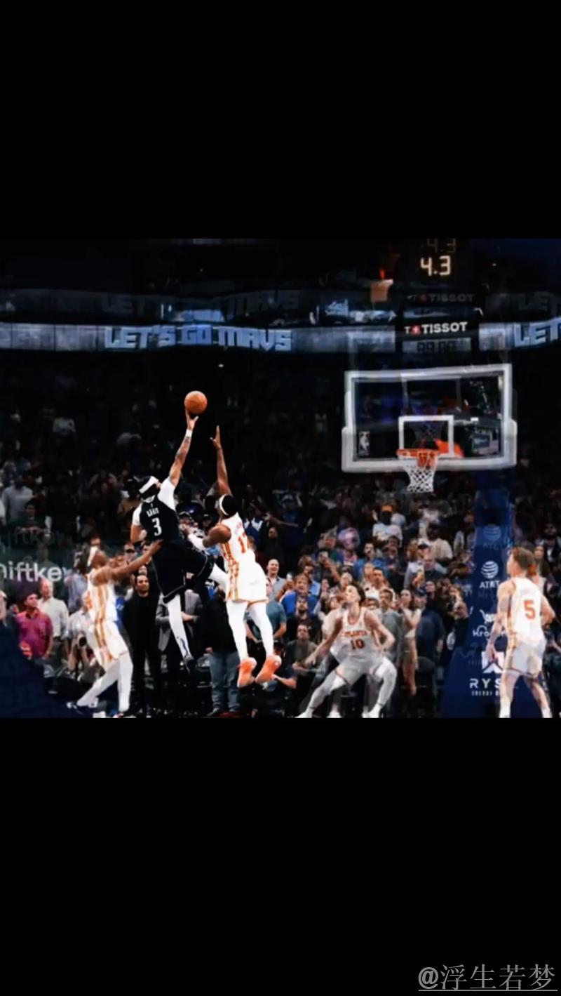 弗拉格快攻妙传戴维斯双手暴扣，独行侠打出14-3攻势