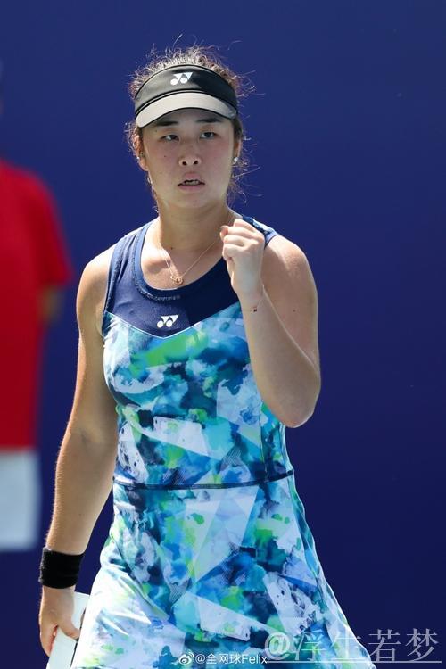 中网巡职级总决赛女单巅峰对决：施晗迎战尤晓迪