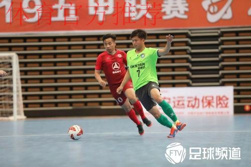 五甲总决赛小组赛阶段全部结束 半决赛四强球队出炉 五甲总决赛小组赛阶段全部结束 半决赛四强球队出炉